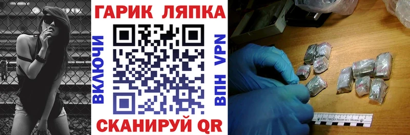 Гашиш Premium  хочу   Курчатов 