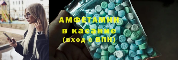 a pvp Абдулино