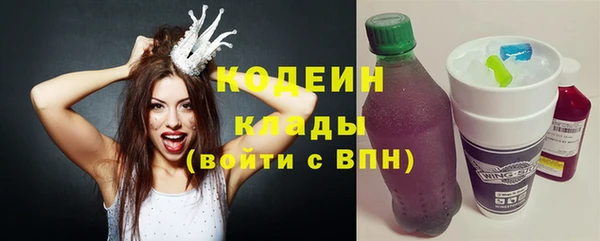 a pvp Абдулино