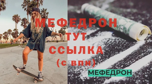 a pvp Абдулино