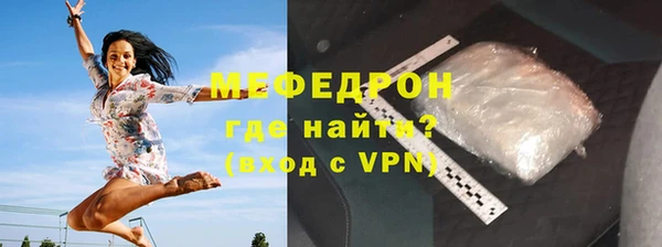 мдпв Пересвет