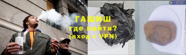 a pvp Абдулино