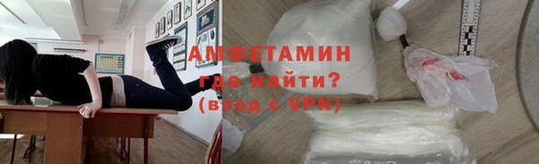 a pvp Абдулино