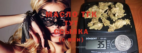 кокаин Абаза