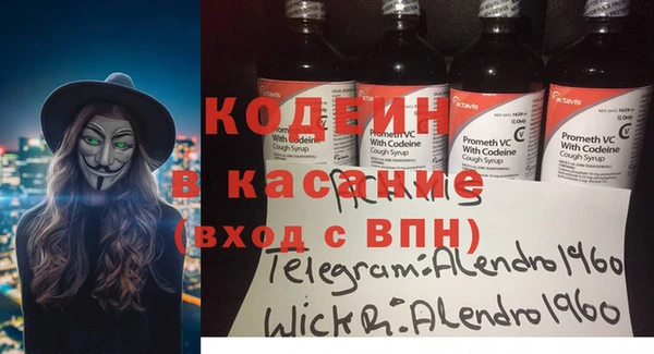 a pvp Абдулино