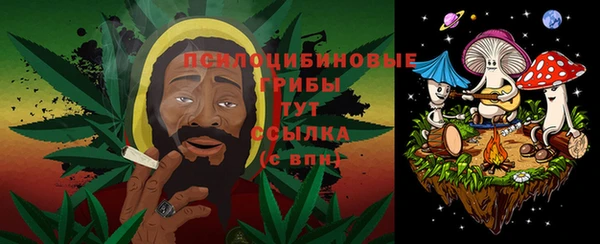 кокаин Абаза