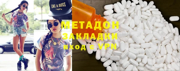 мдпв Пересвет