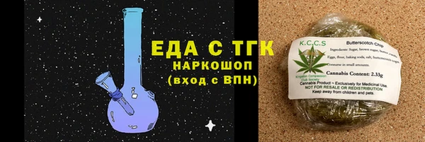 a pvp Абдулино