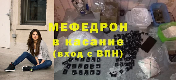 a pvp Абдулино